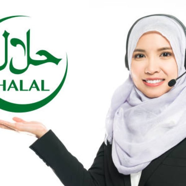 Halal certification concept. Sign of halal food.